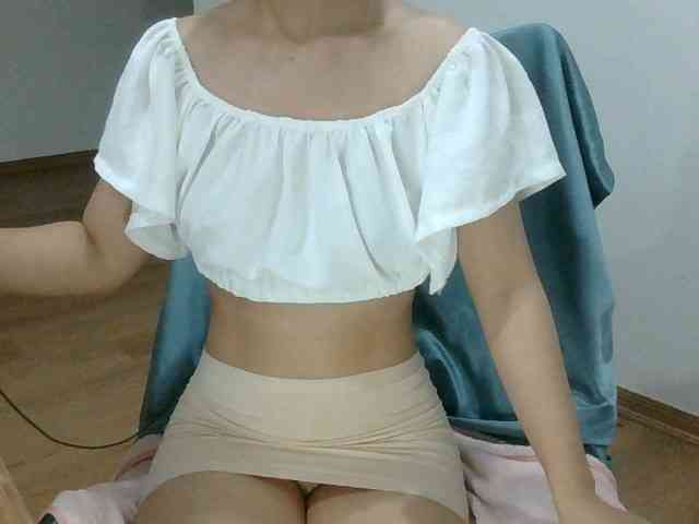 Yuichan webcam