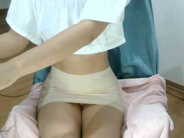 Yuichan webcam