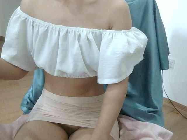 Yuichan webcam