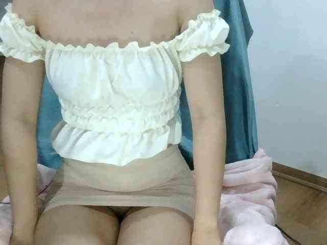 Yuichan webcam