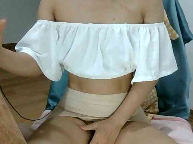 Yuichan webcam