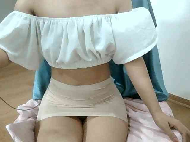 Yuichan webcam