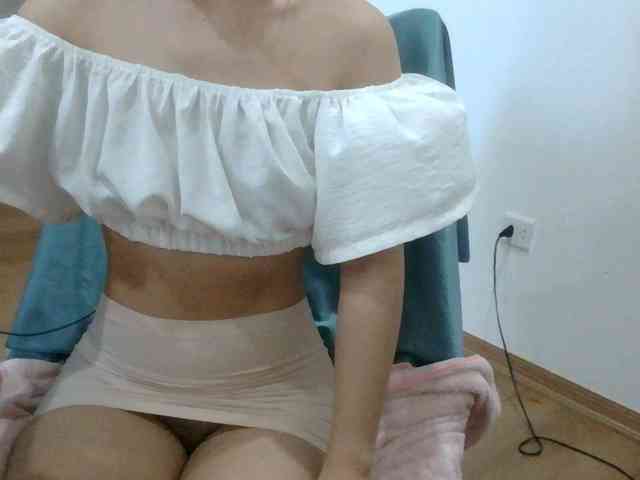 Yuichan webcam