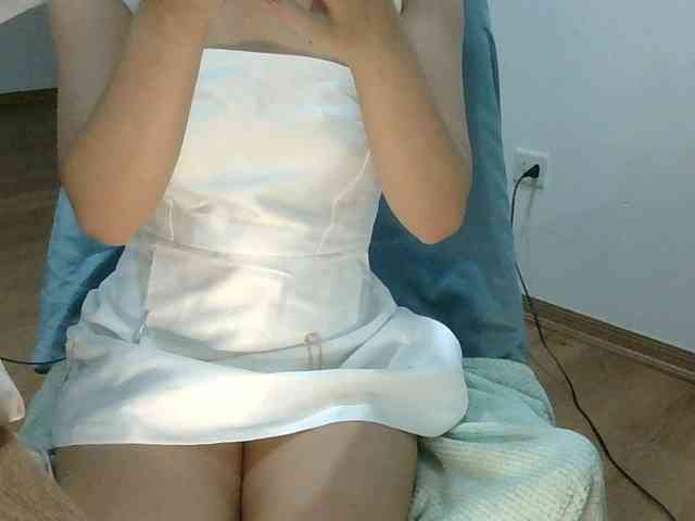 Yuichan webcam