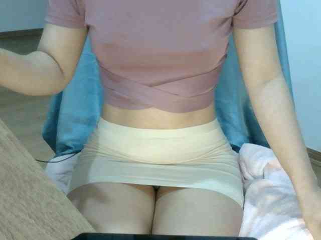 Yuichan webcam