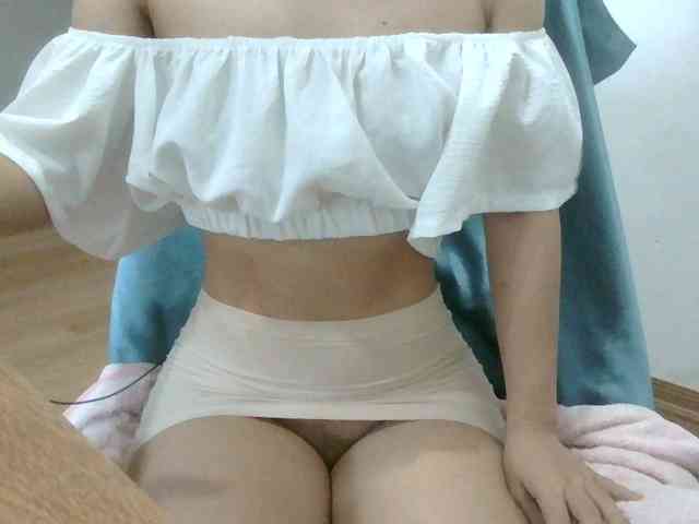 Yuichan webcam