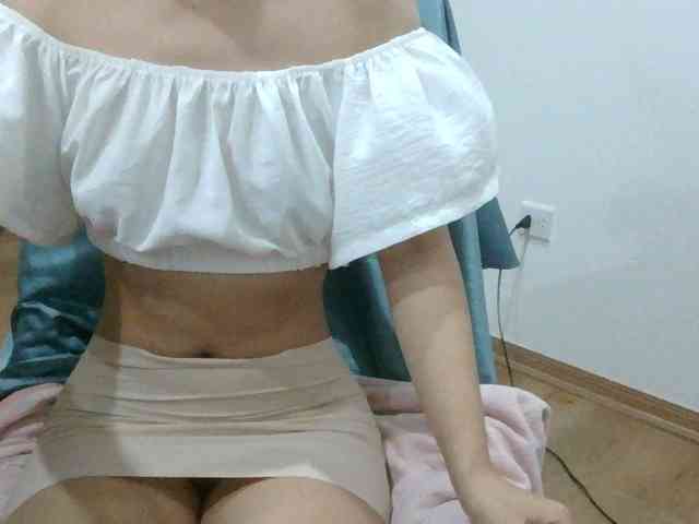 Yuichan webcam