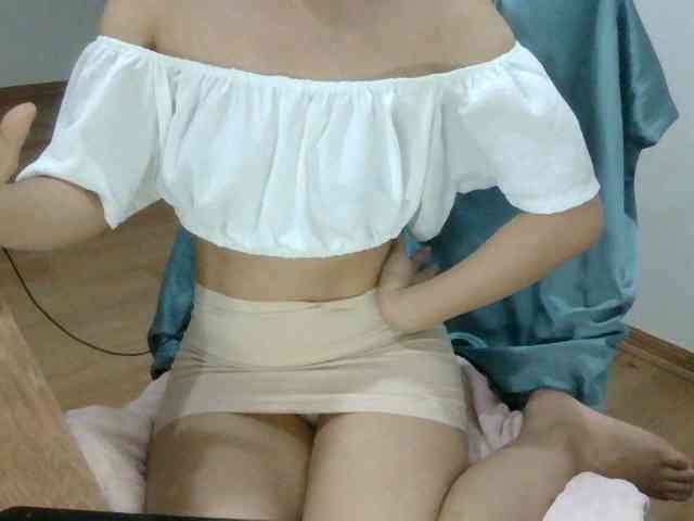 Yuichan webcam