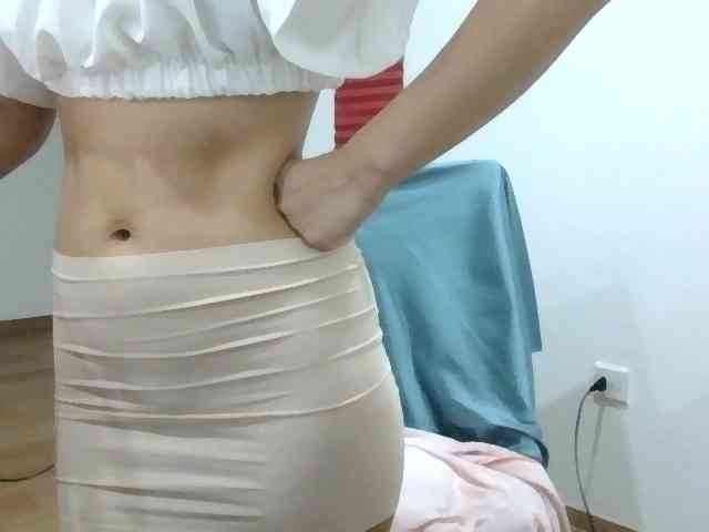 Yuichan webcam