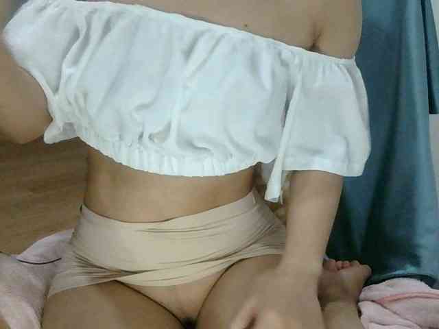 Yuichan webcam