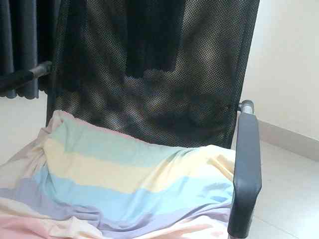 Yuichan webcam