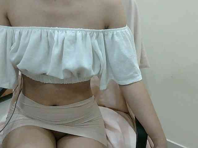 Yuichan webcam