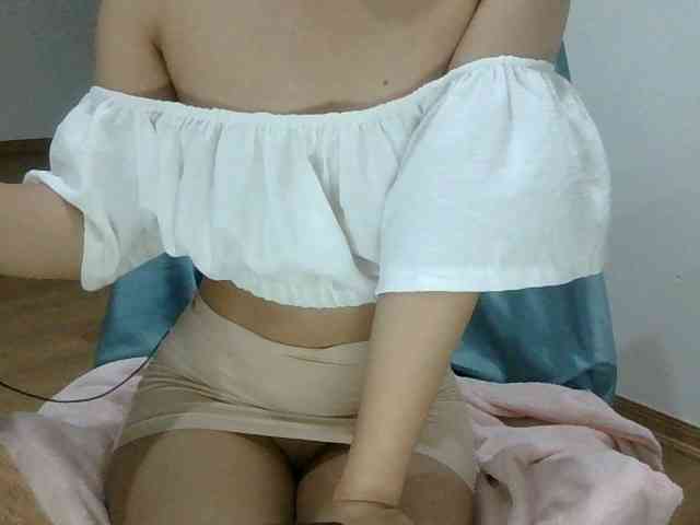 Yuichan webcam