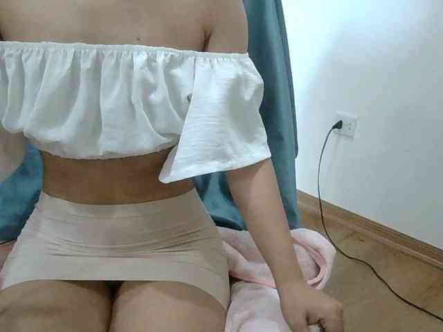 Yuichan webcam