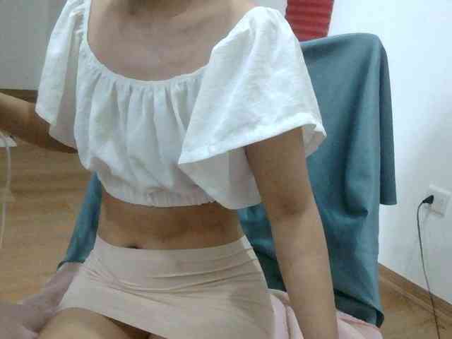 Yuichan webcam