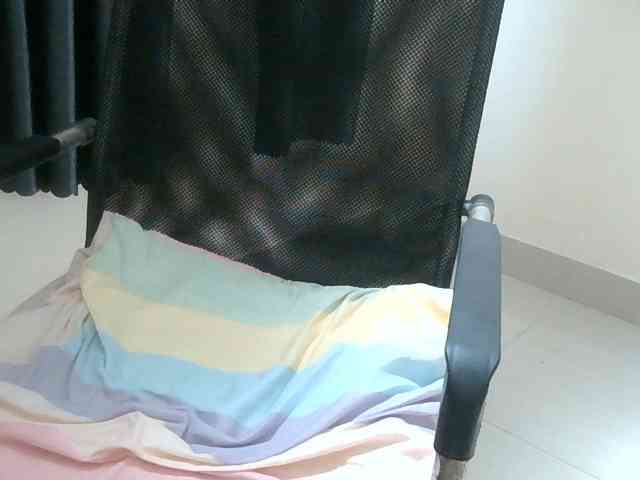 Yuichan webcam