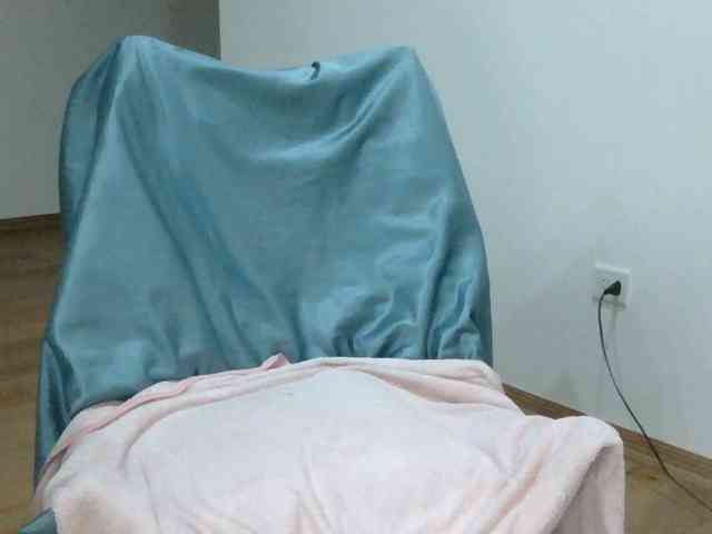 Yuichan webcam