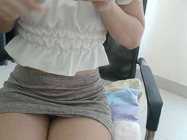 Yuichan webcam