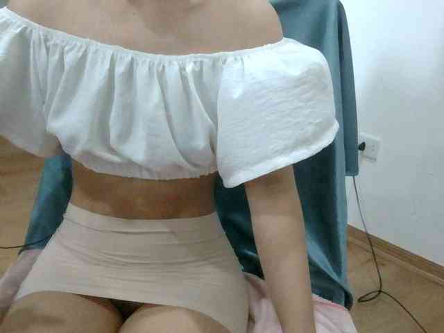 Yuichan webcam