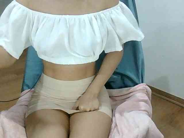 Yuichan webcam