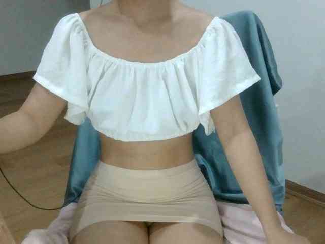 Yuichan webcam