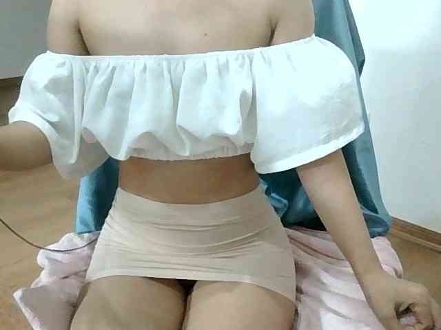 Yuichan webcam