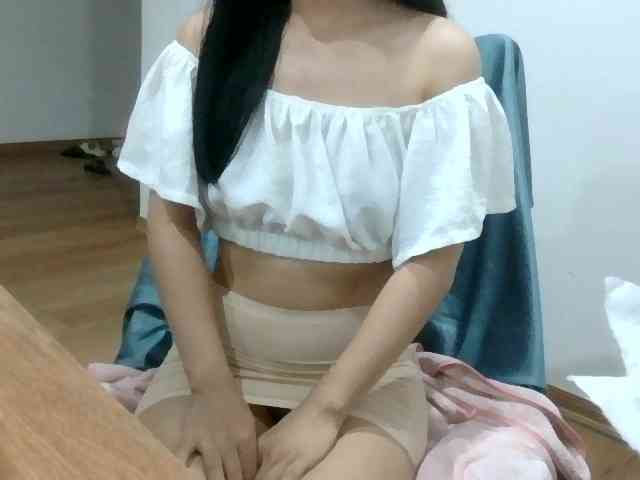 Yuichan webcam