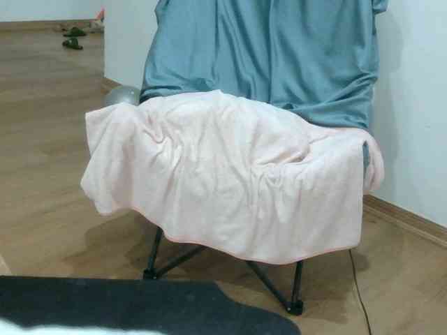 Yuichan webcam