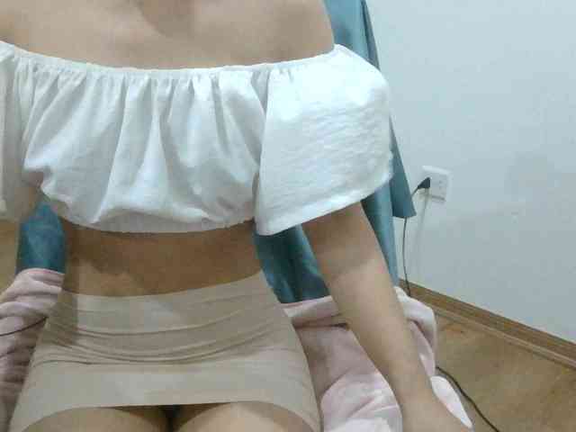 Yuichan webcam