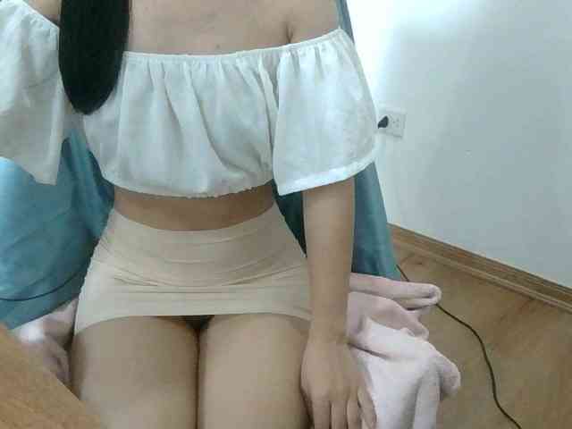 Yuichan webcam