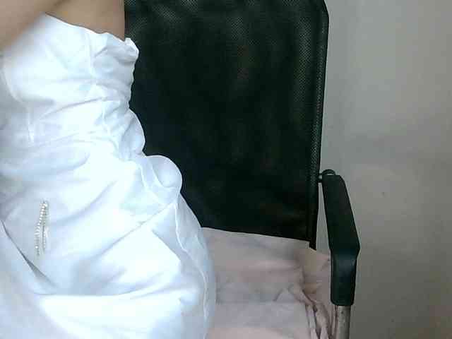 Yuichan webcam