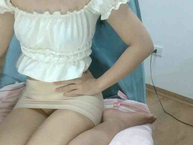 Yuichan webcam