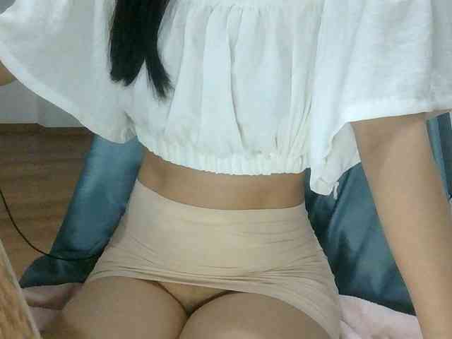 Yuichan webcam