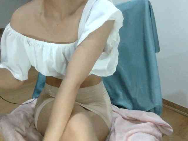 Yuichan webcam