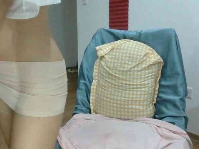 Yuichan webcam