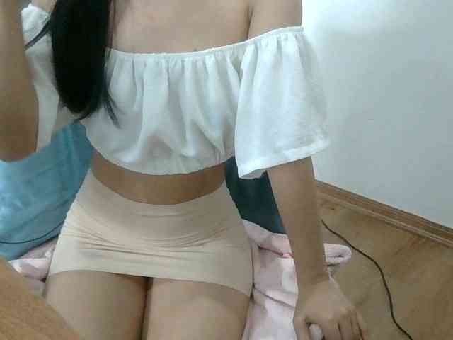 Yuichan webcam