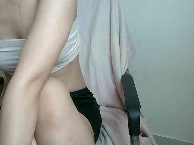 Yuichan webcam