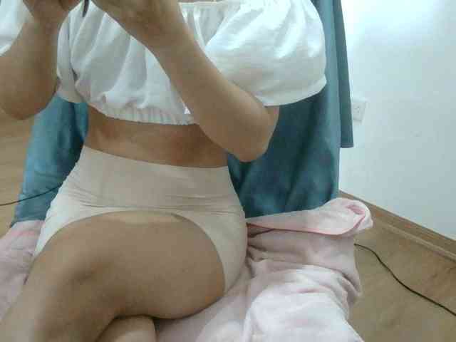 Yuichan webcam