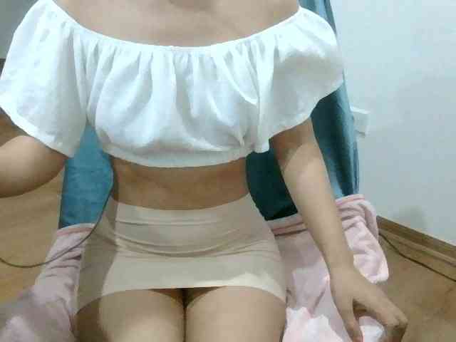 Yuichan webcam