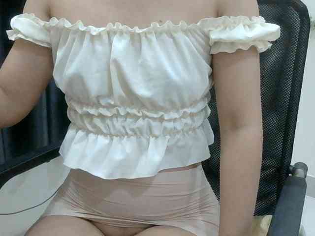 Yuichan webcam