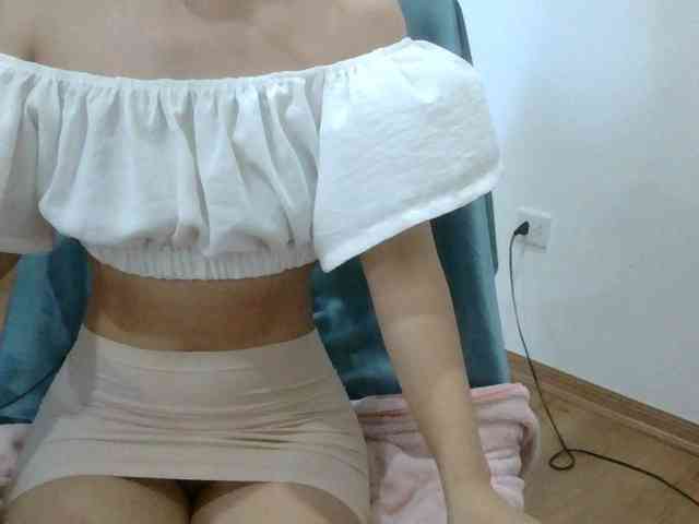 Yuichan webcam