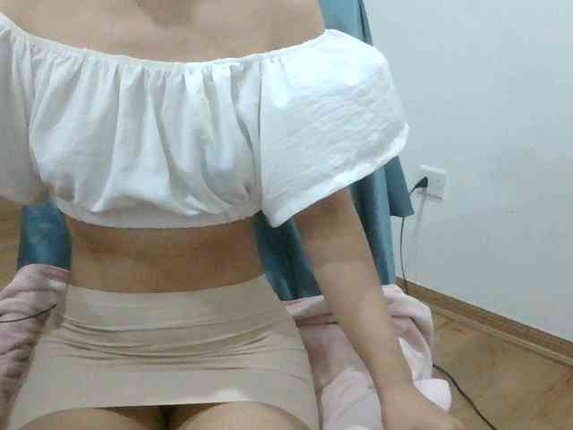 Yuichan webcam