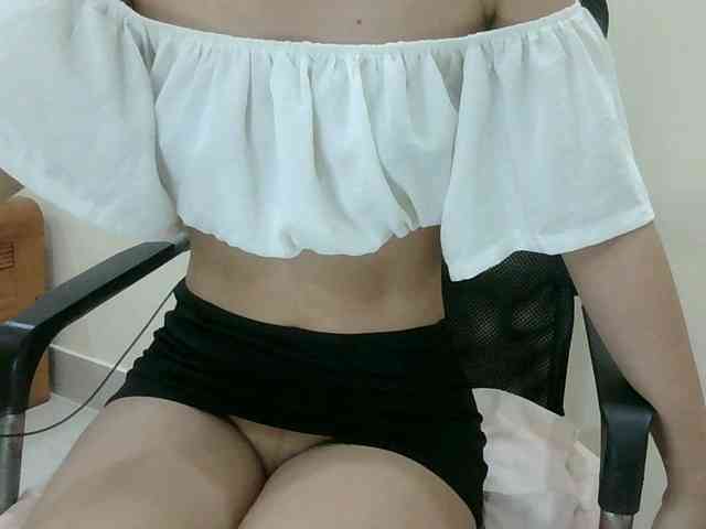 Yuichan webcam
