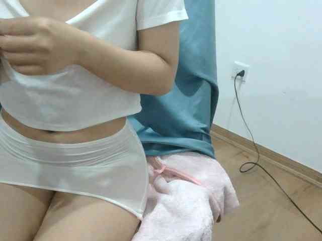 Yuichan webcam