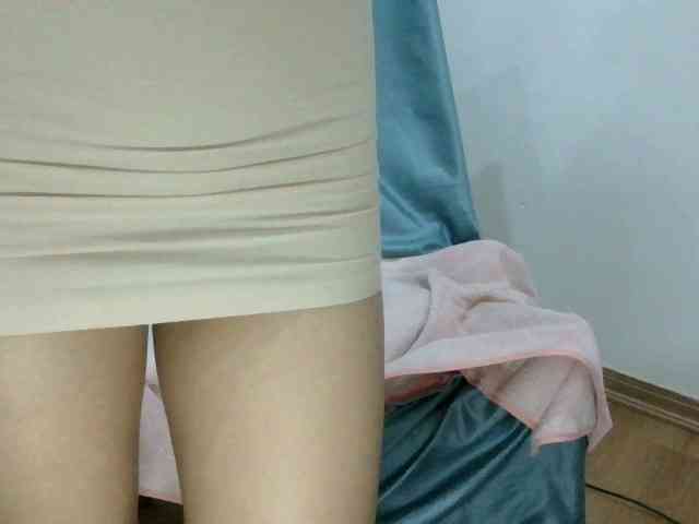 Yuichan webcam