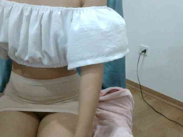 Yuichan webcam