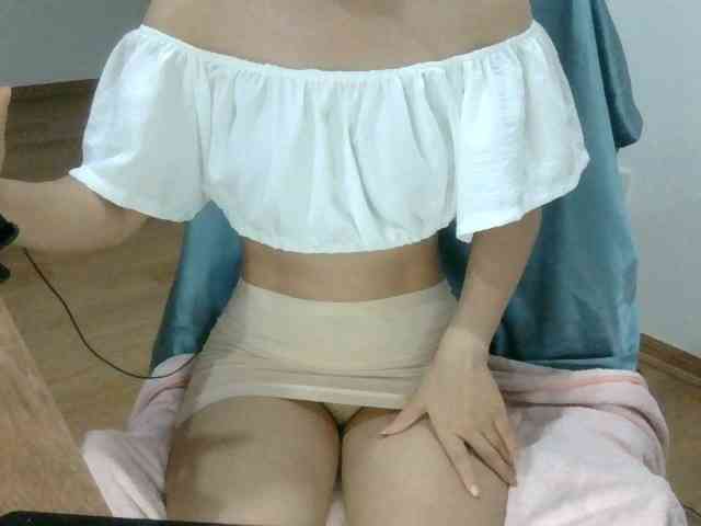 Yuichan webcam