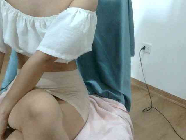 Yuichan webcam