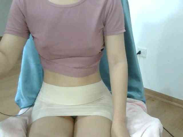 Yuichan webcam