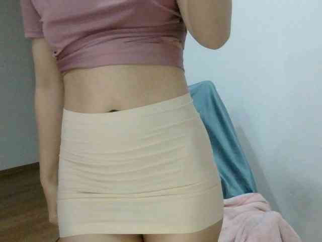Yuichan webcam